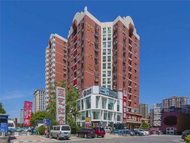 杭州应用技术开发包括什么