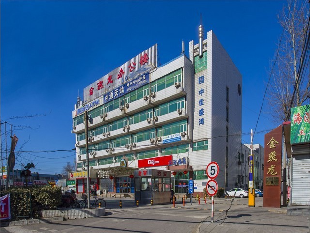 安徽人力资源咨询热线